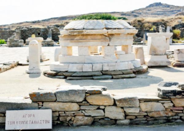 2015-06-29_Monument to Hermes in  Agora of Competaliasts0001.JPG