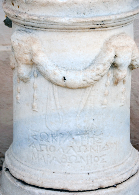 2015-06-29_Carving_Bull Head ţͷ-10001.JPG