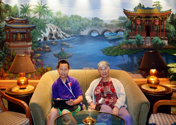 2015-06-22_Explorers Lounge of Emerald Princess ֡̽Ϣ0001.JPG