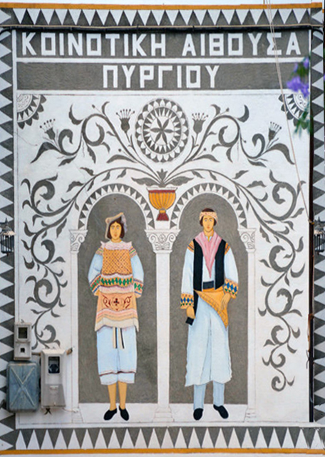 2015-06-22_Pyrgi Tradition Ƥͳ0001.JPG