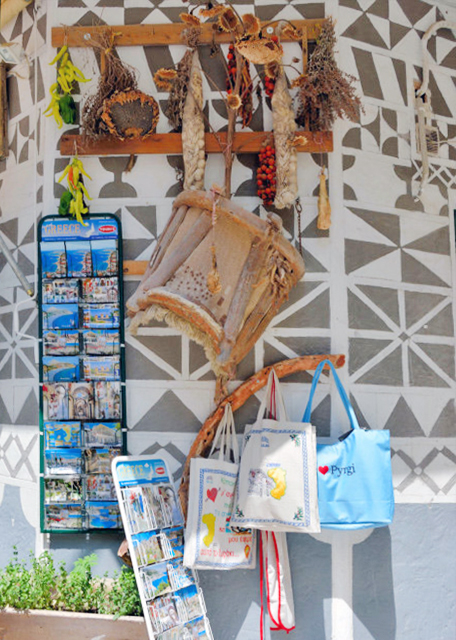 2015-06-22_Pyrgi_Gift Shop Ʒ0001.JPG