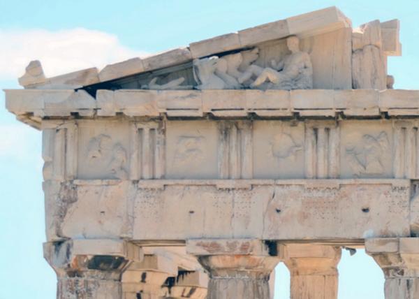 2015-06-20_Parthenon_Pediment ɽǽ-60001.JPG