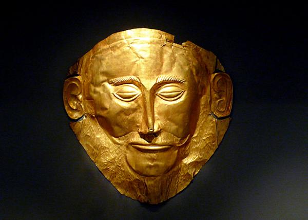 2015-06-20_Nal Archaeological Museum_Mask of Agamemnon (1,550 BC).jpg