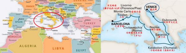 Oosterdam of Holland America Line0001.JPG