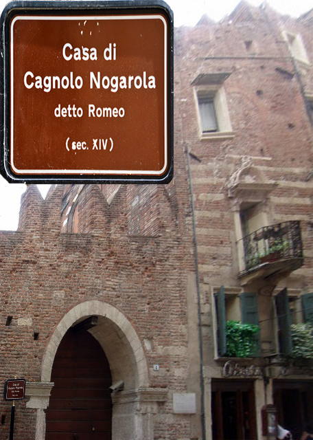 2018-07-10_Bldg_Casa di Romeo ŷʾ0001.JPG