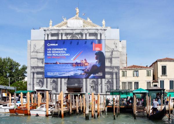 2018-07-08_Church_Chiesa degli Scalzi  ˹0001.JPG