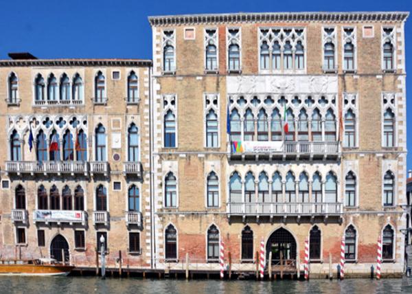 2018-07-09_Bldg_Ca' Foscari University of Venice0001.JPG