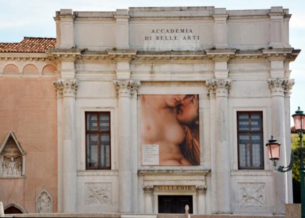 2018-07-09_Bldg_Gallerie dell'Accademia ѧԺ;0001.JPG