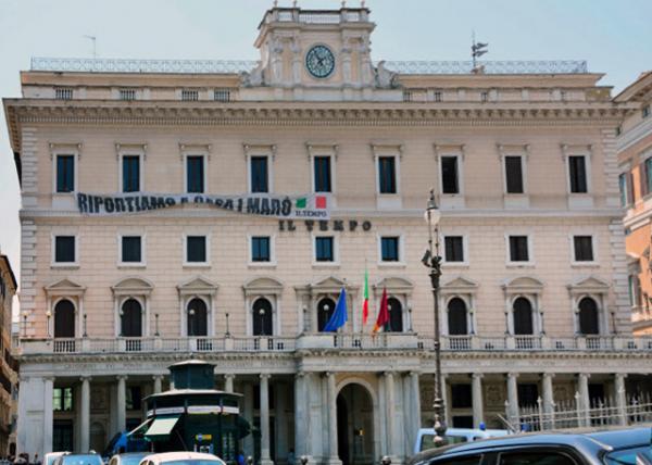 2015-07-05_Piazza Colonna_ Palazzo Wedekind 㳡κ½0001.JPG