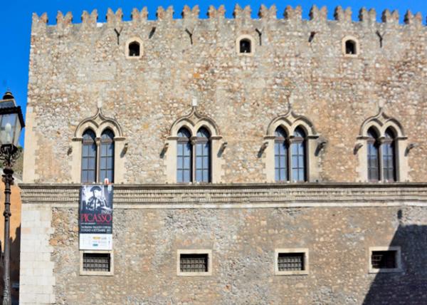 2015-07-02_Taormina_10th-Century Palazzo Corvaja ƶ߹0001.JPG