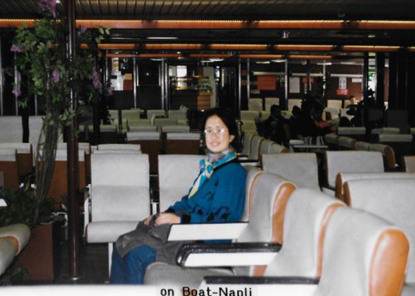 1996-01-10_Capri_Ferry to Naples0001.JPG