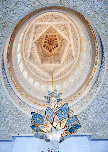 2013-12-07_Sheikh Zayed Grand Mosque-220001.JPG