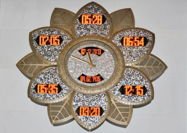 2013-12-07_Sheikh Zayed Grand Mosque_Wall Clock w 6 Different Times for Daily Pray ʾβͬʱӱ-330001.JPG