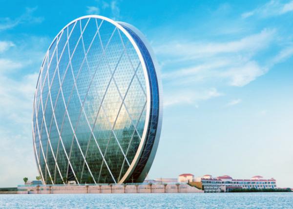 2013-12-07_Aldar HQ Building ܲ¥0001.JPG