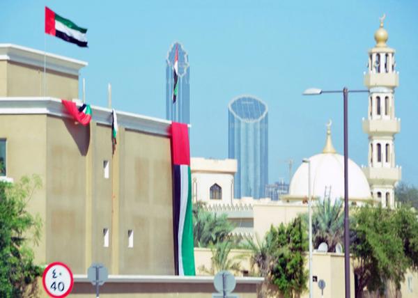 2013-12-07_World Trade Ctr ó0001.JPG