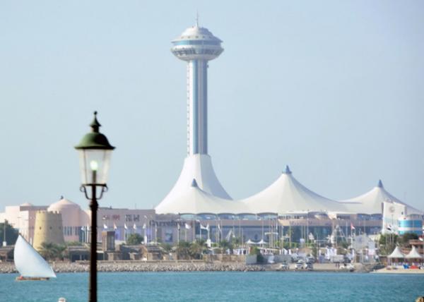 2013-12-07_Abu Dhabi Corniche-70001.JPG