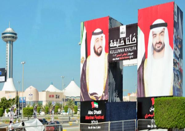 2013-12-07_Marina Mall 0001.JPG