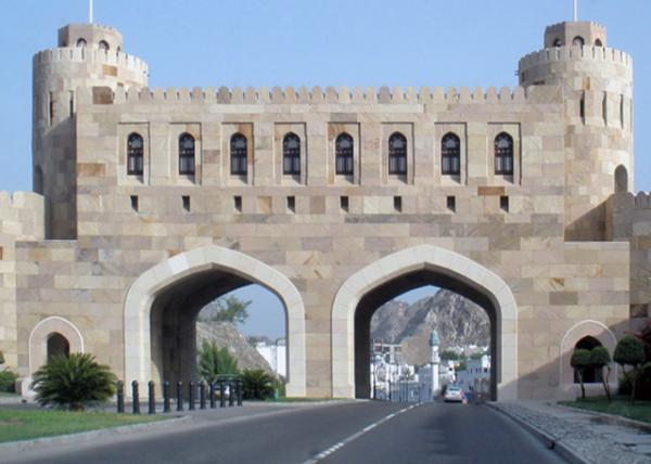 2013-12-11_Muscat Gate Museum R˹سT^-10001.JPG