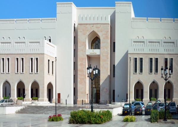 2013-12-11_Ministry of Finance.jpg