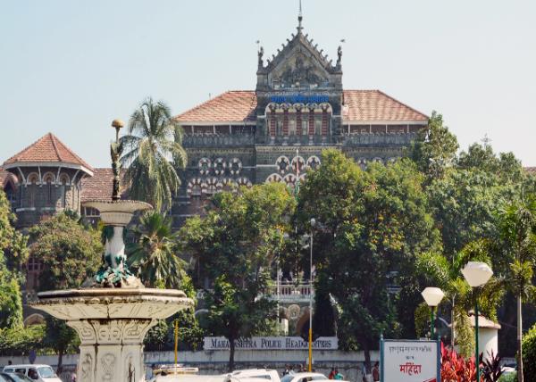 2013-12-15_Maharashtra Police Headquarters.jpg