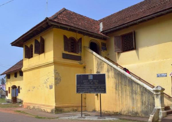 Mattancherry Palace0001.JPG