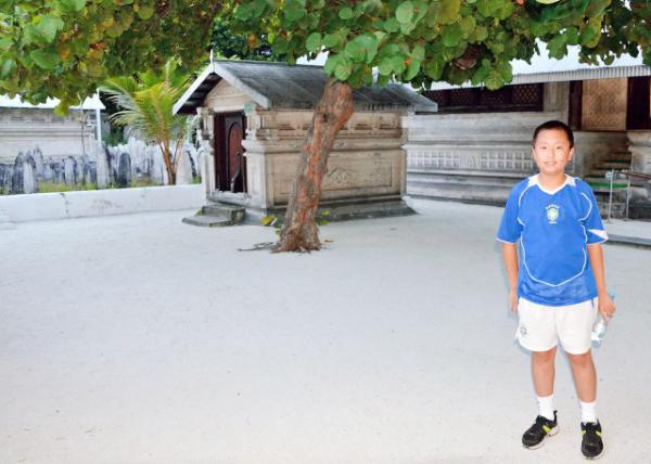 2013-12-19_Hukuru Miskiiy Old Friday Mosque_Sultans' Tumbs ¡յĹ0001.JPG