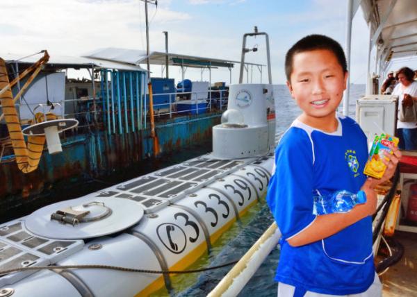 2013-12-19_Mal Submarine Ǳˮͧ-10001.JPG