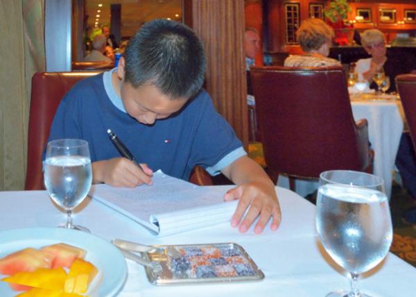 2013-12-22_Journal Written in Hand дμ0001.JPG