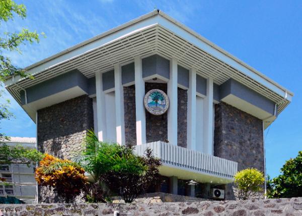 2013-12-23_Bldg_Natl House, Victoria.jpg