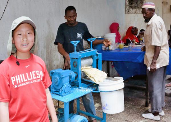 2013-12-27_Sugarcane Press 0001.JPG