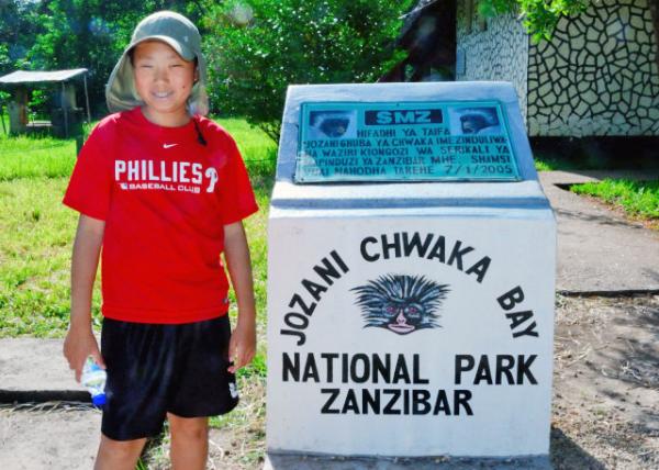 2013-12-27_Jozani Chwaka Bay NP ᡤ߿ҹ԰-10001.JPG