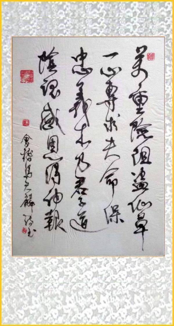 1752299578743172.jpg 1752299578743172.jpg