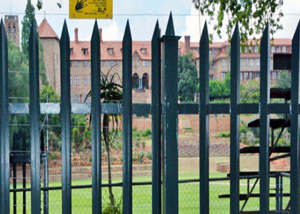 2014-01-10_St John's College ʥԼУ0001.JPG