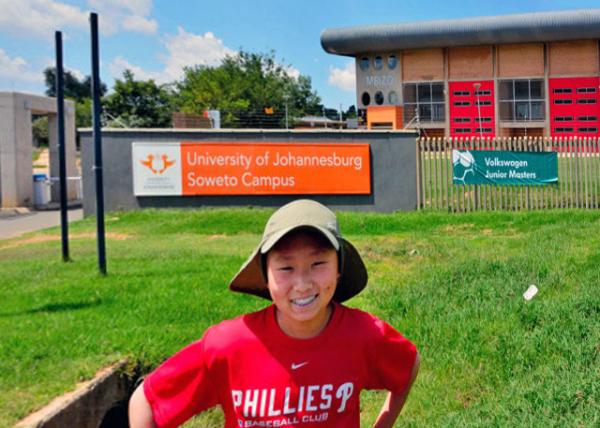 2014-01-10_Univ of Johannesburg Soweto Campus Լ˹ѧΤзУ0001.JPG