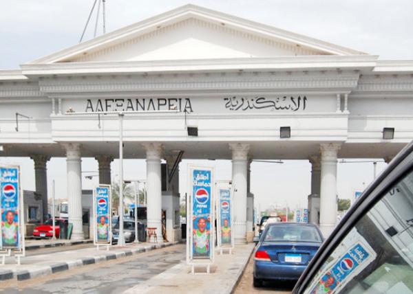 04-02-11_ 1st Gate of Alexandria ɽһ0001.JPG