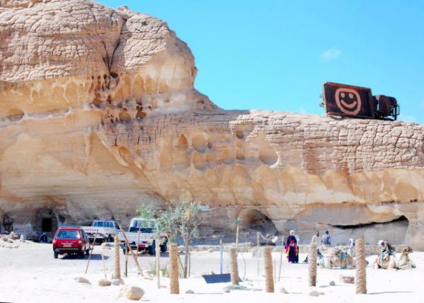 04-04-11_ Bedouin Cave Dwelling_ Mt. Sinai0001.JPG