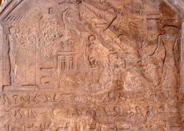 04-05-11_ Tablet of Apris  in Sand Stone from 26th Dynasty, Memphis-2.jpg