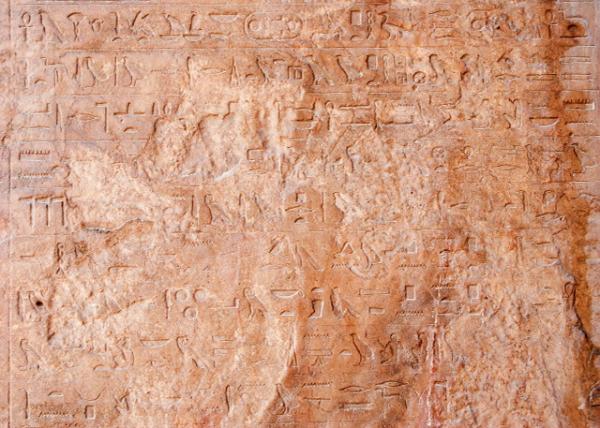 04-05-11_ Tablet of Apris  in Sand Stone from 26th Dynasty, Memphis-3.jpg