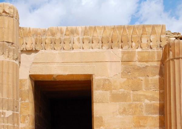 04-05-11_ House of the North, Saqqara .jpg