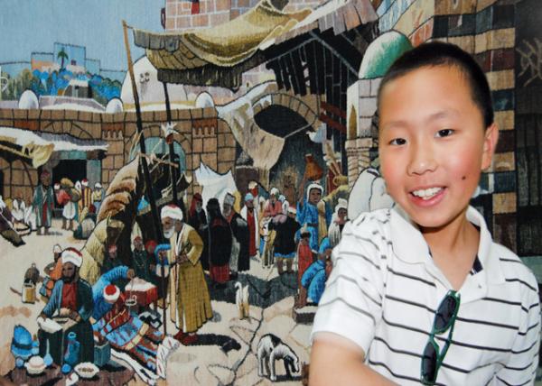 04-05-11_Khan Al Khalili Market_Handcrafted Tapestry.JPG