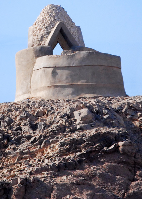 04-06-11_ Pharoah Lantern 0001.JPG