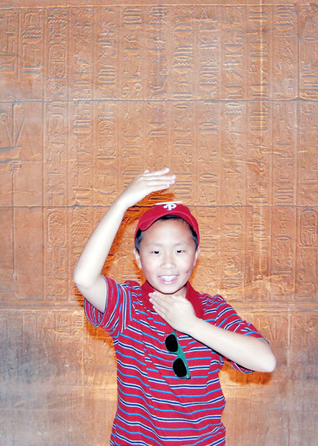 04-06-11_ The Sanctuary, House of Isis ϣ˹-20001.JPG