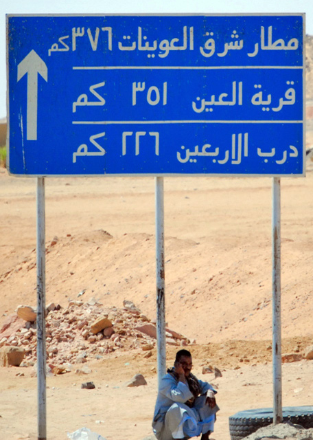 04-06-11_ 40-km25-mi from Sudan Republic յ͹4025Ӣ0001.JPG