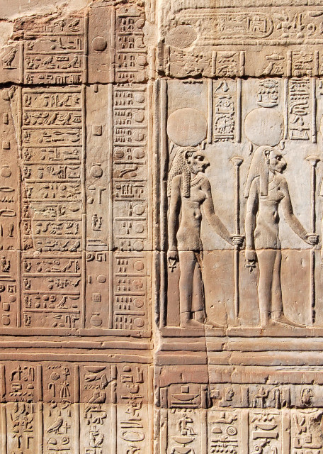 1752866201361603.jpg 04-07-11_ The calendar shows the figures for the days of the month (roll over the picture) and the hieroglyphs for the inundation season, Akhet. On the thirtieth o-20001.JPG