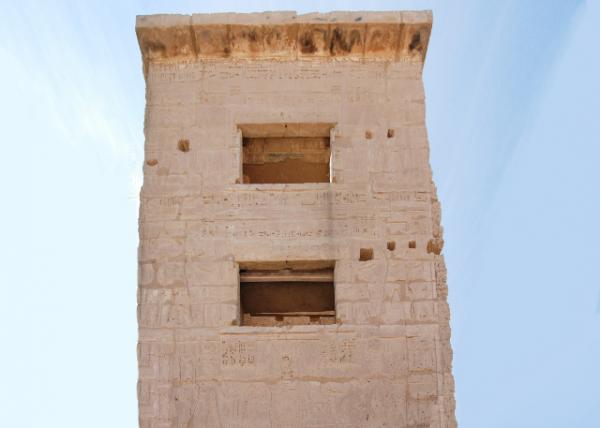 04-08-11_ Migdol Windows @ 1st Court.jpg