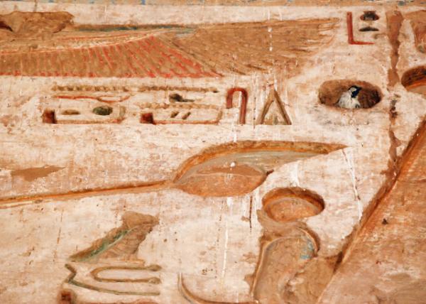 04-08-11_ Winged Sun 0001.JPG