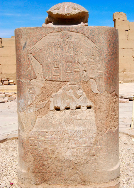 04-09-11_ Granite Khepri Scarab Beetle near the Sacred Lake ʯʥ׳0001.JPG