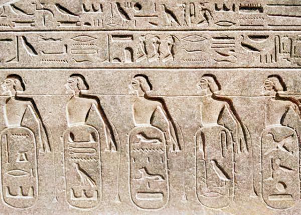 04-09-11_ The Victories of Ramses II ˹ʤ-20001.JPG