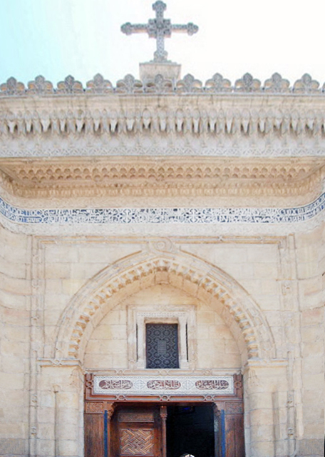 04-12-11_ Church of St. Sergius & St. Bacchus or Abu Serga ʥɪ˹ʥͳ˹0001.JPG