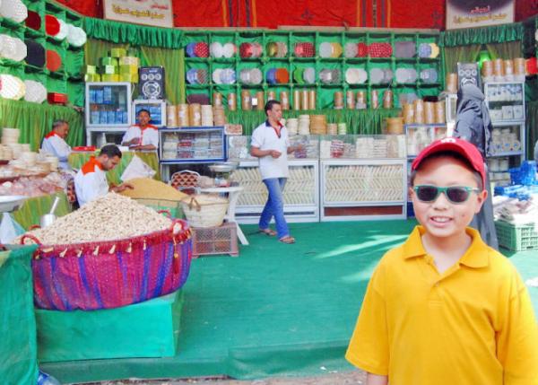 04-12-11_ Khan El Khalili Bazaar_Spices гζƷ-30001.JPG